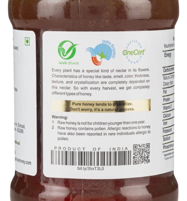 Organic Wild Honey – 530g Glass Bottle - Image 3